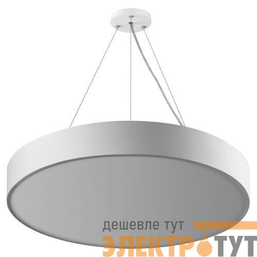 Светильник светодиодный Geometria Ring SPO-131-W-40K-045 45Вт 4000К 4000лм IP40 600х80 подвесной драйвер внутри бел. Эра Б0058900