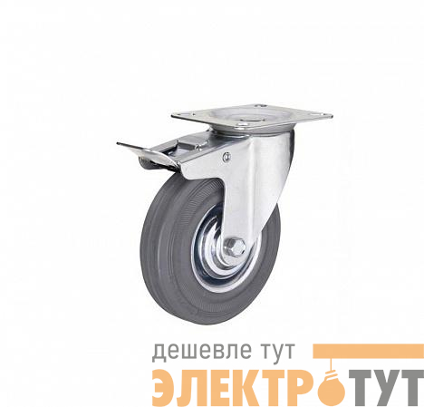 Колесо аппаратное поворотное п/п обод резина сер. подшипник скольжения площадка d50 с тормозом (уп.1шт) Tech-Krep/Zitar 151207