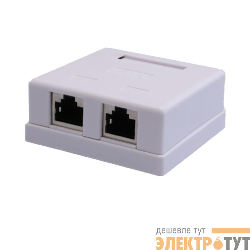 Розетка компьютерная 8P8C RJ-45 FTP кат.6 2 порта (DIY) SUPRLAN 10-0353-1