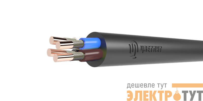 Кабель ВВГнг(А)-FRLSLTx 4х1.5 ОК (N) 0.66кВ (м) Цветлит 00-00140823