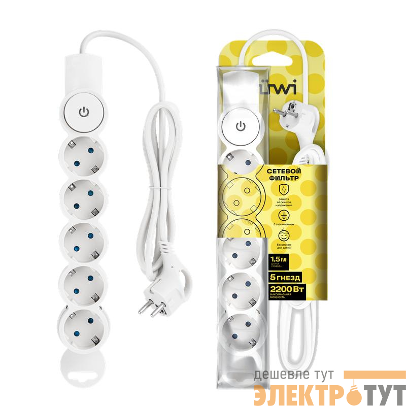 Фильтр сетевой 5х1.5м с/з со шторками с выкл 2200Вт 10А бел. Duwi 32574 1