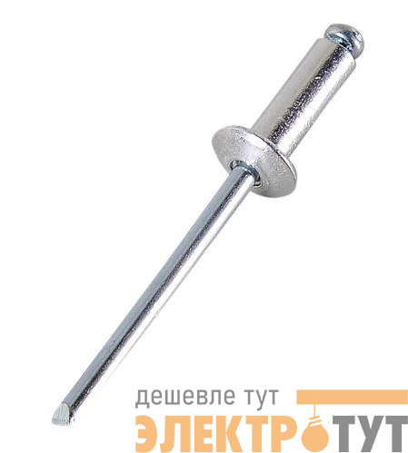 Заклепка 4.0х12 алюм. (уп.50шт) Вихрь 73/9/6/3