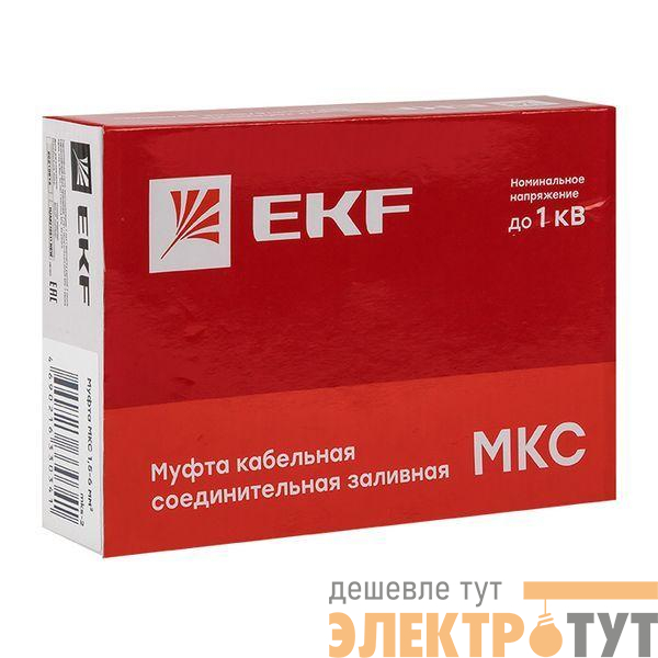 Муфта соединительная заливная МКС 1.5-6кв.мм PROxima EKF mks-2