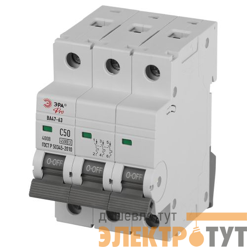 Выключатель автоматический 3п C 50А 4.5кА ВА47-63 PRO ЭРА Б0059442
