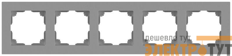 Рамка 5-м СП Accent 6-505-03 алюм. Intro Б0063725