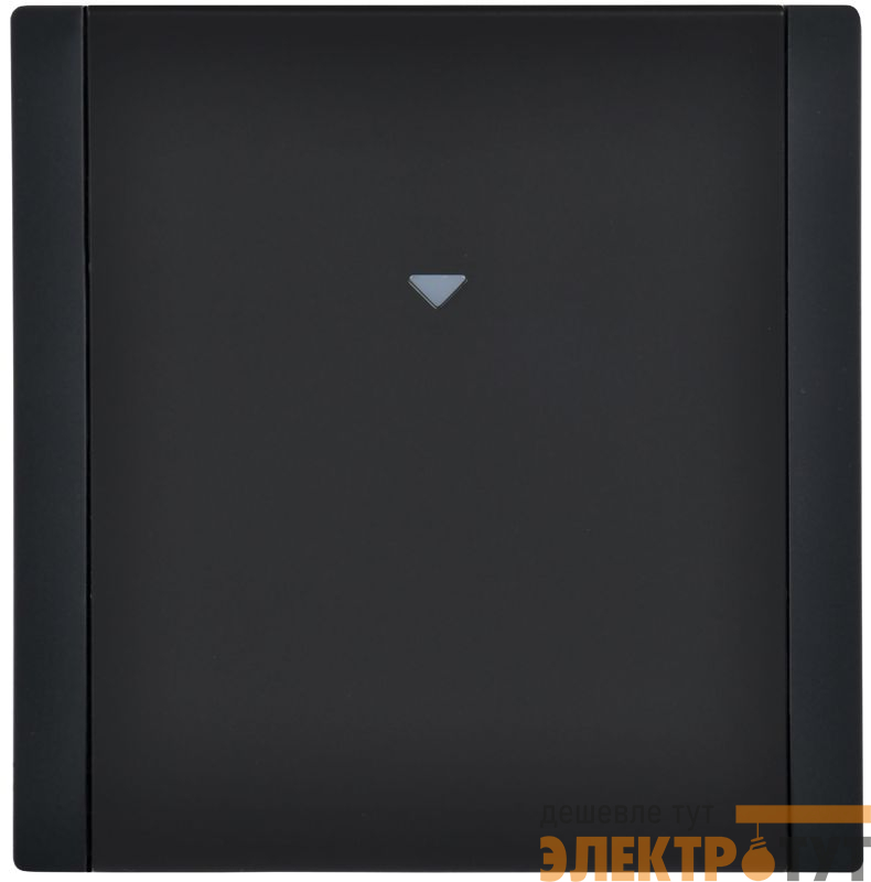 Выключатель карточный FORTE&PIANO 30А FP143 черн. IEK FP-V11-0-10-1-K02