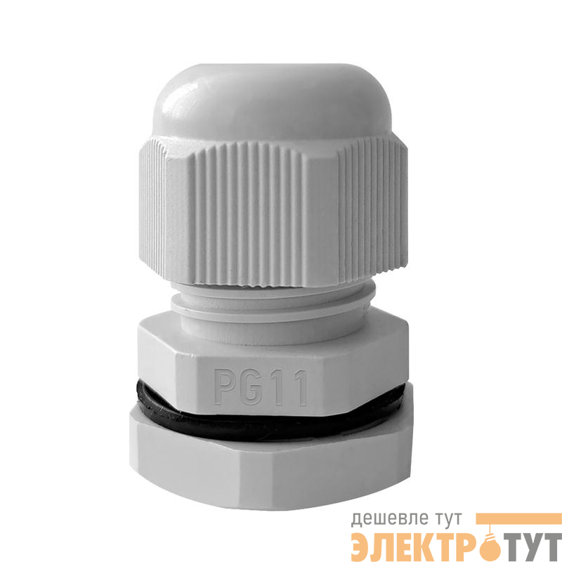 Ввод кабельный (сальник) PG-11 IP68 сер. TOKOV ELECTRIC TKE-PG-11-G