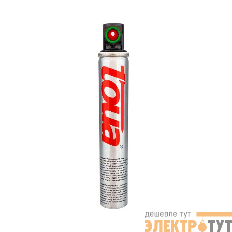 Баллон газовый Стандарт L165 с зел. клапаном Toua Toua-fcgs