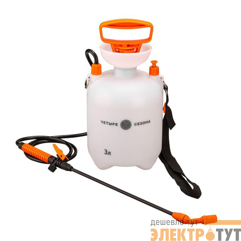 Опрыскиватель садовый помповый для растений и цветов 3л ЧЕТЫРЕ СЕЗОНА 62-0247
