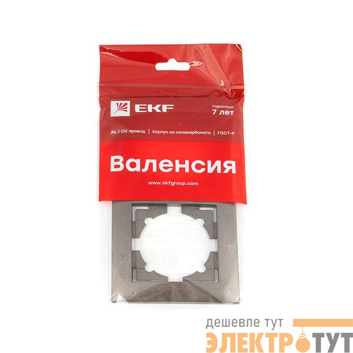 Рамка 2-м Валенсия графит EKF EWM-G-302-60