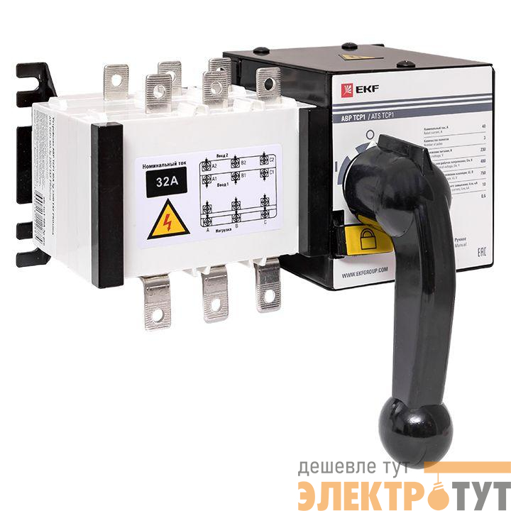 Устройство АВР ТСР1 3п 32А 230В PROxima EKF ats-tsr1-32A-3p-pro