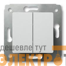 Выключатель 2-кл. СП Cariva 10А IP20 бел. (DIY-упак.) Leg 695934