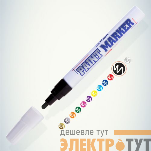 Маркер-краска 4мм нитро-основа черн. 088370 MunHwa Б0048230