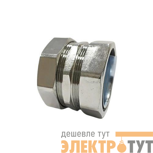 Адаптер труба-рукав АТР-38 У2 IP43 ГОФРОМАТИК zeta41405