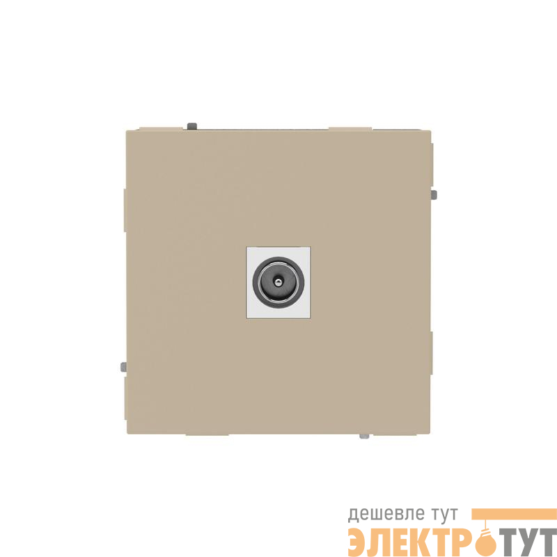 Розетка телевизионная одиночная TV KANT ванильн. марципан DKC 7015503