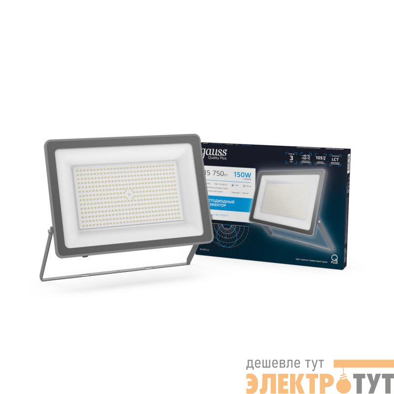 Прожектор светодиодный Qplus 150Вт 6500К IP65 15750лм 175-265В ДО графит. GAUSS 690511150