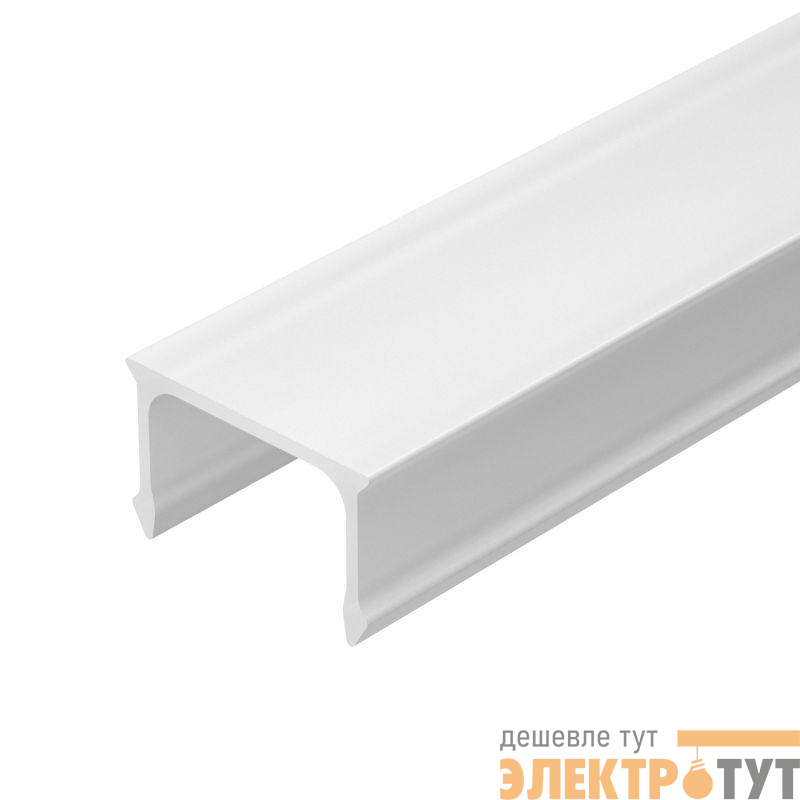 Экран ARH-CEIL-BEVEL-2000 OPAL 2м пластик Arlight 035642