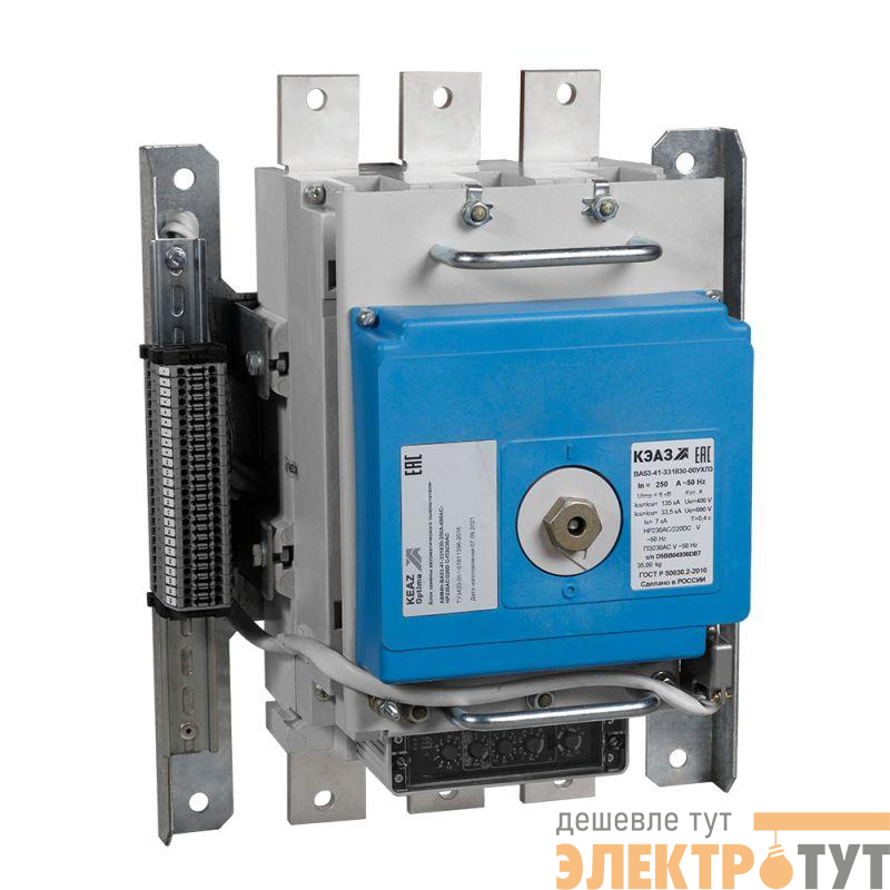 Блок замены автоматического выключателя АВМ4СВ-ВА55-41-334770-400А-690AC-НР230AC/220DC-ПЭ230AC УХЛ3 КЭАЗ 370440
