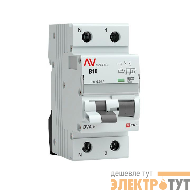 Выключатель автоматический дифференциального тока 1п+N B 10А 30мА тип A DVA-6 6кА AVERES EKF rcbo6-1pn-10B-30-a-av