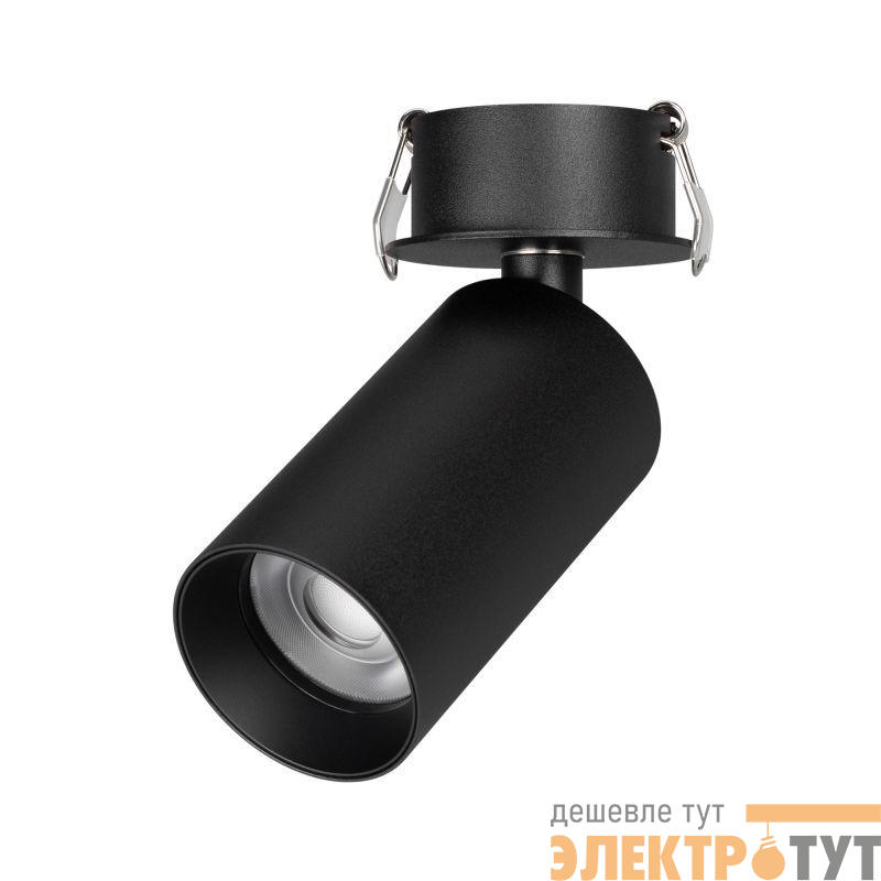 Светильник светодиодный SP-GABI-BUILT-FLAP-R50-9W Day4000 ((BK 60 deg 230В) IP40 металл Arlight 052353