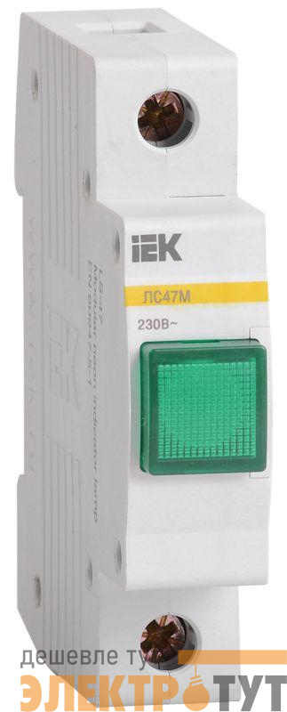 Лампа сигнальная ЛС-47М зел. IEK MLS20-230-K06