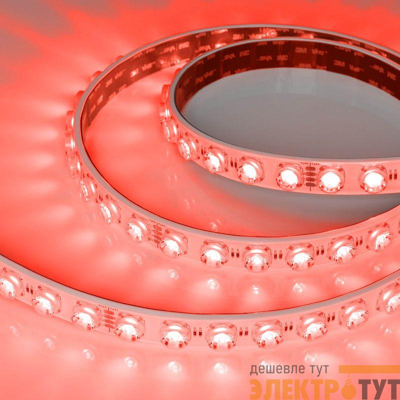 Лента светодиодная FLT-PS-S42-23mm 24V RGB 21Вт/м IP67 15deg герметичная (уп.5м) Arlight 049283