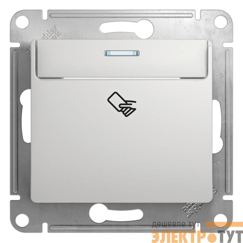Выключатель карточный 1-кл. 1мод. СП Glossa 10А IP20 (сх. 6) механизм алюм. SE GSL000369
