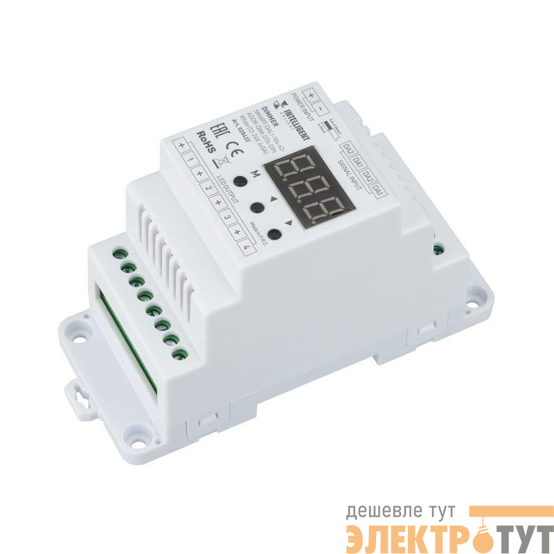 Диммер SMART-DALI-104-62-ADDR-DIM-DT6-DIN White 12-24В 4х5А IP20 пластик INTELLIGENT ARLIGHT 028422