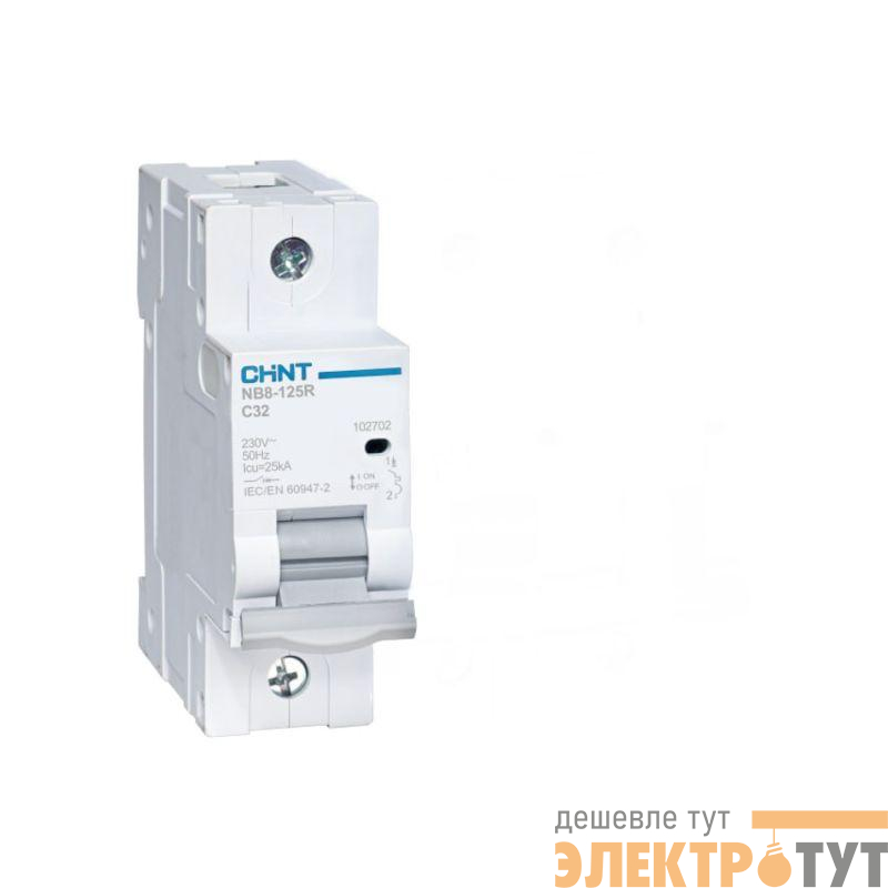 Выключатель автоматический модульный 1п C 25А 25кА NB8-125R (R) CHINT 559779