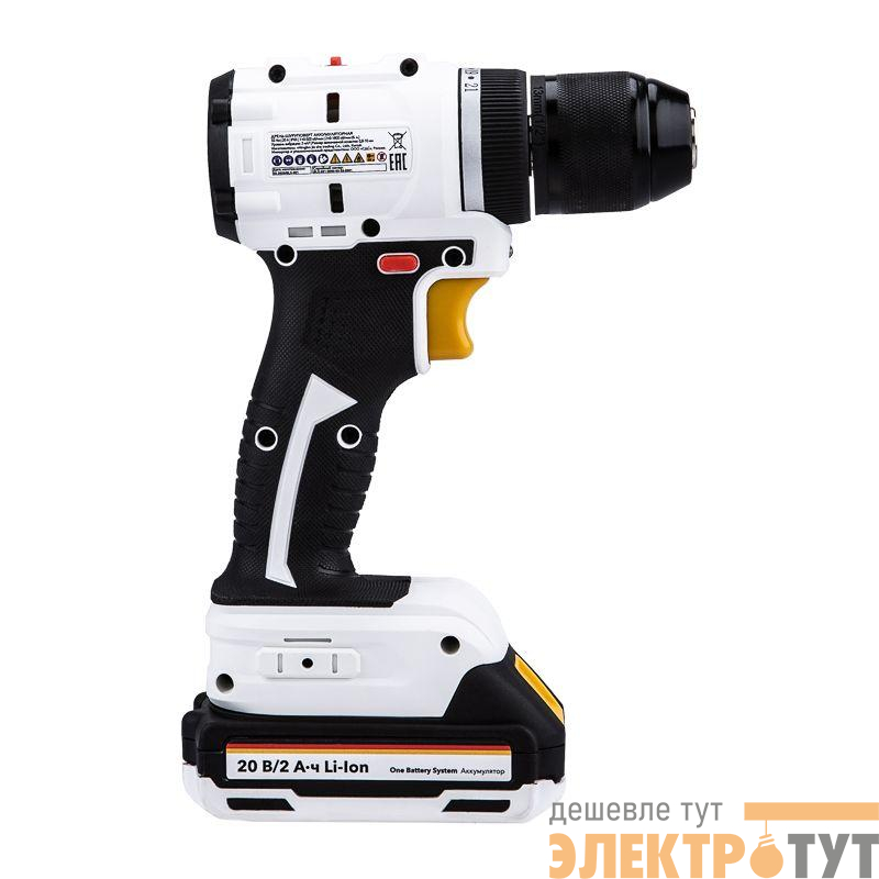 Дрель-шуруповерт аккумуляторная бесщеточная Li-Ion 20В 55Нм (кейс 2 аккум. 2А.ч) Kranz KR-PT-055