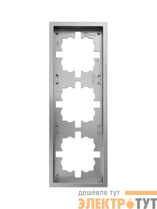 Рамка 3-мест. горизонт. ZIMA сер. матов. LEZARD 704-7400-148