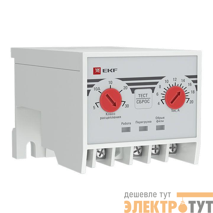 Реле защиты двигателя MPR 20А EKF mpr-20