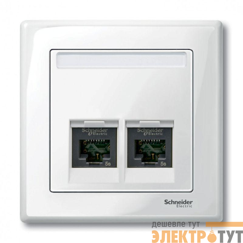 Плата Merten центральная для розетки SCHNEIDER ELECTRIC 2-поста бел. SchE MTN469919