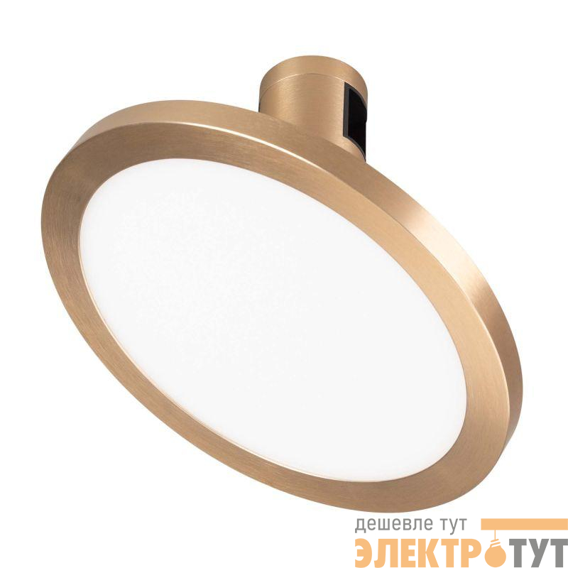 Светильник светодиодный ART-APRIORI-PLATO-TURN-R160-12W Day4000 (GD 120 deg 48В) IP20 металл Arlight 044906