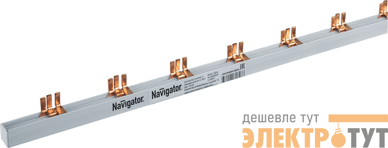 Шина соединительная 61 347 NBB-L-12PIN-63-3 Navigator 61347