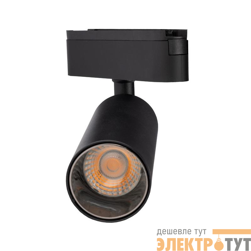 Светильник светодиодный трековый MTR16 2116 16Вт 3000К IP20 24град. BL низковольтный черн. JazzWay 5056619