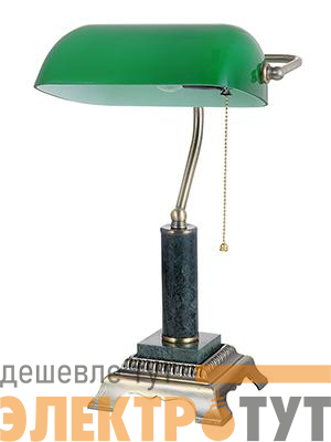 Светильник настольный V2908/1L 1xE27 макс. 60Вт Vitaluce V2908/1L