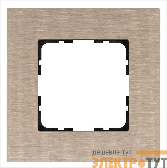 Рамка 1-м G-Metal метал. алюм. шампань Champagne Gold Jasmart G1001AG