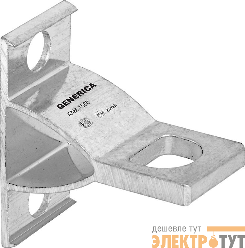 Кронштейн анкерный КАМ-1500 GENERICA UKA-12-1500-1500-G