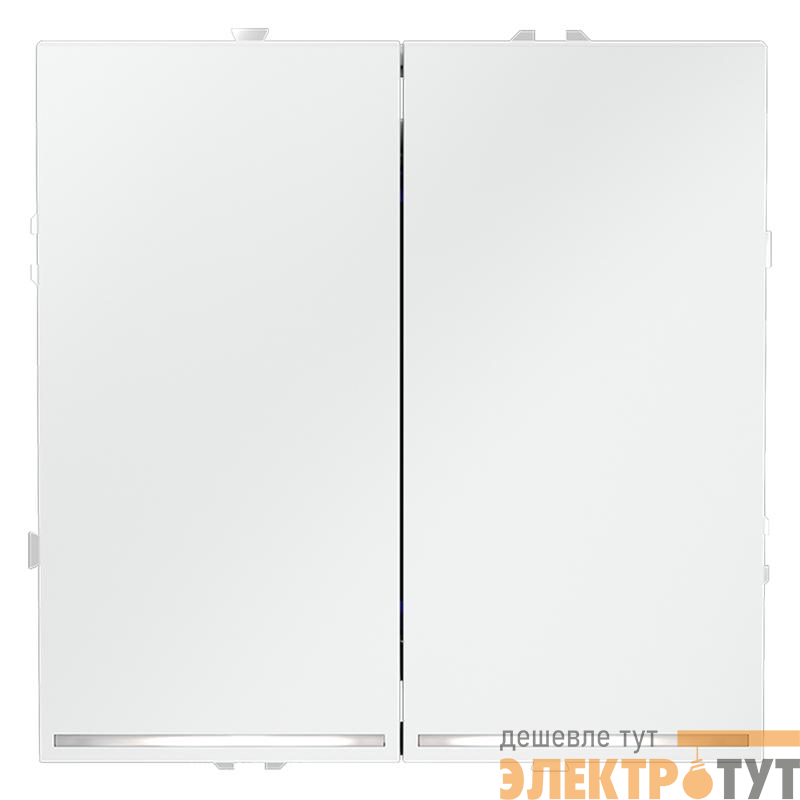 Выключатель 2-кл. СП S70 10А с подсветкой механизм бел. матов. Voltum VLS020202