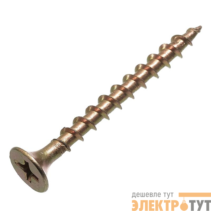 Саморез гипрок-дерево 4.2х65 потай крупн. резьба желт. цинк (уп.100шт) коробка СТРОЙМЕТИЗ 20104156