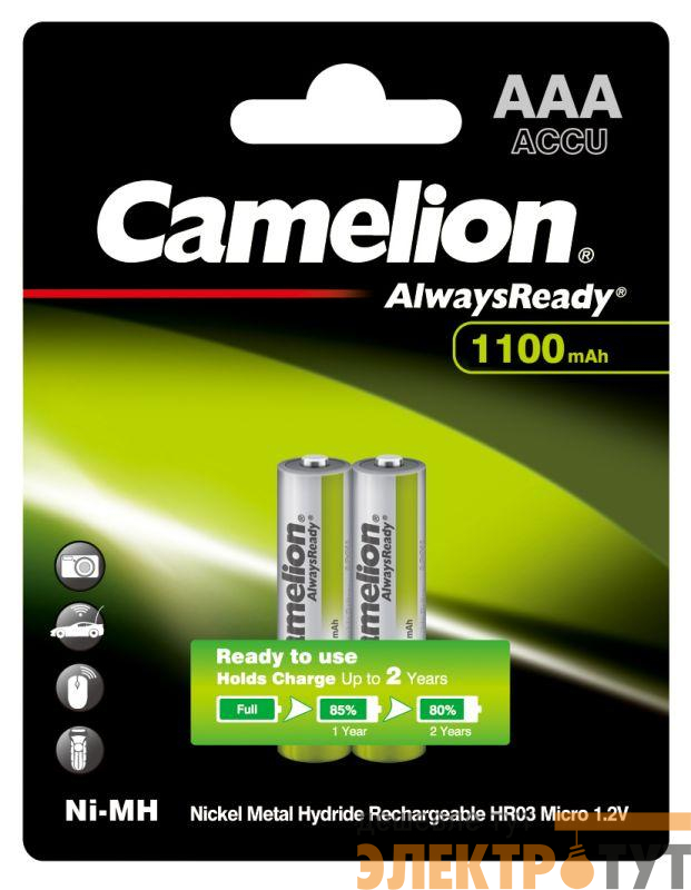 Аккумулятор Always Ready AAA-1100mAh Ni-Mh BL-2 NH-AAA1100BP2 1.2В Camelion 15037