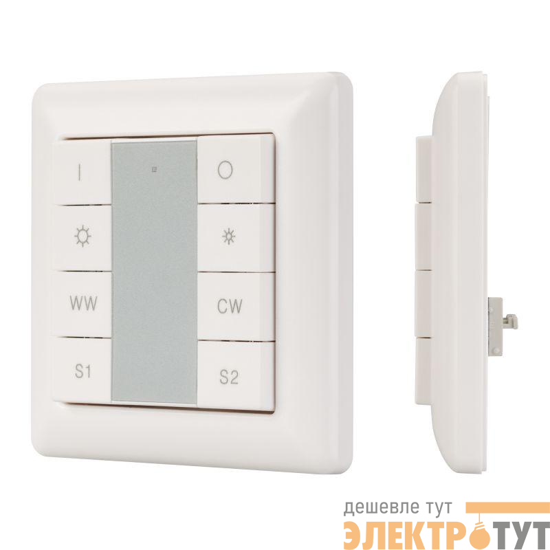 Панель DALI-223-1G-MIX-IN (BUS DT8) Arlight 025507