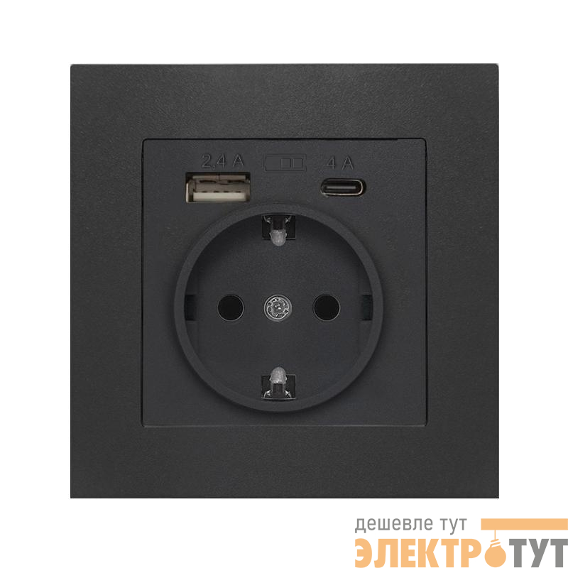 Розетка СП Афина 16А с заземл. с 2-мя заряд. устр. USB 5В тип А(2.4А)+С(4А) в сборе серебр. Universal A0056-S