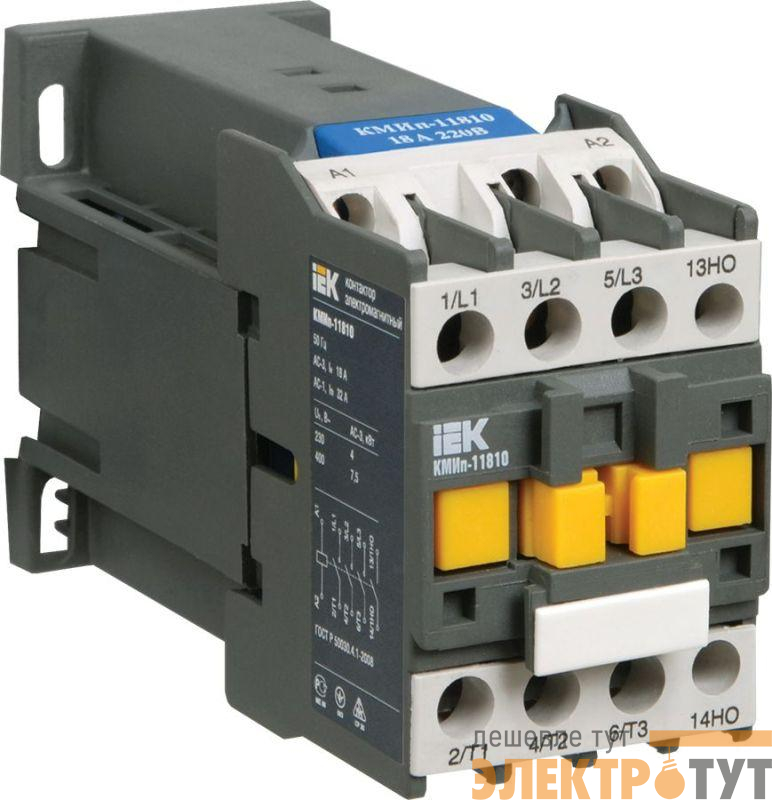 Контактор КМИп-23210 32А 110В/АС3 1НО KARAT IEK KMD21-032-110-10