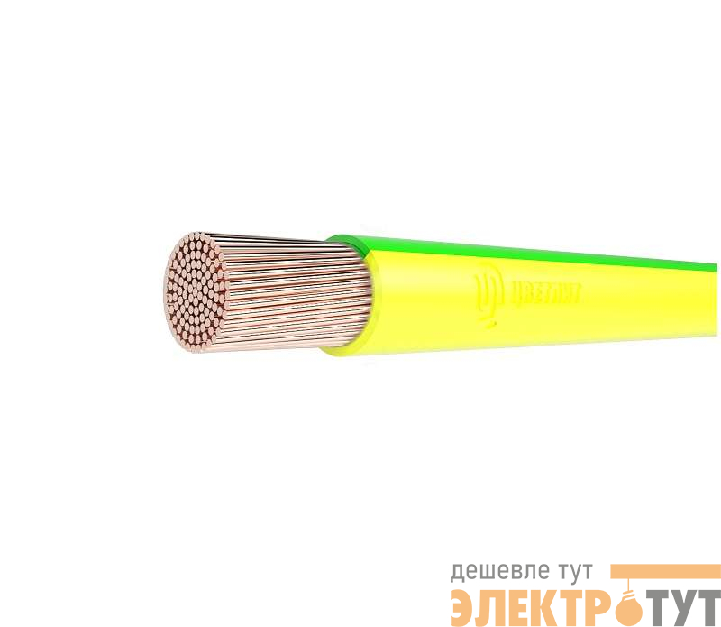Провод ПуГВнг(А)-LS 1х25 450/750В Ж/З (м) Цветлит 00-00130619