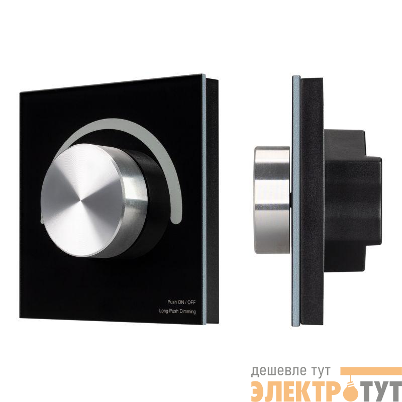 Панель роторная SMART-1-10V-301-31-DIM-IN Black (24-48В 2.4G) (IP20 пластик) INTELLIGENT ARLIGHT 036243