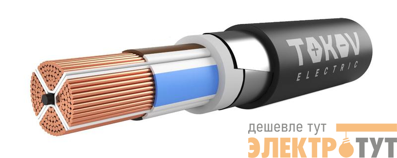 Кабель TOKOV ELECTRIC ВБШвнг(А)-LS 4х120 МС (N) 1кВ (м) 000015986