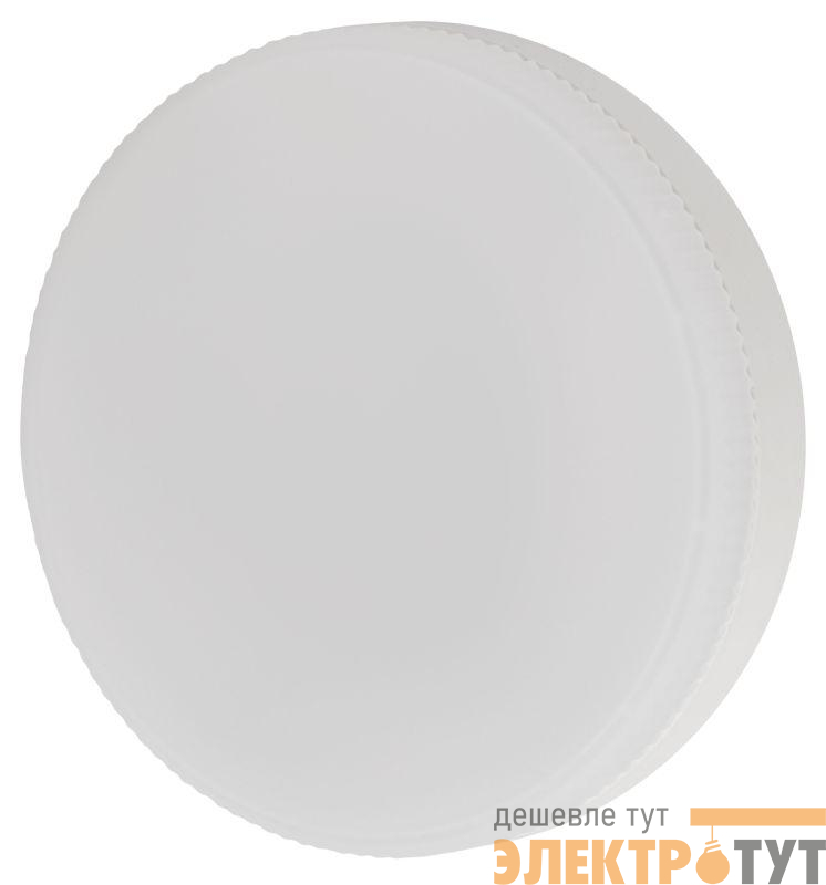 Лампа светодиодная GREEN LINE GX-12W-840-GX53 GL 12Вт таблетка 4000К яркий свет бел. GX53 Эра Б0067046