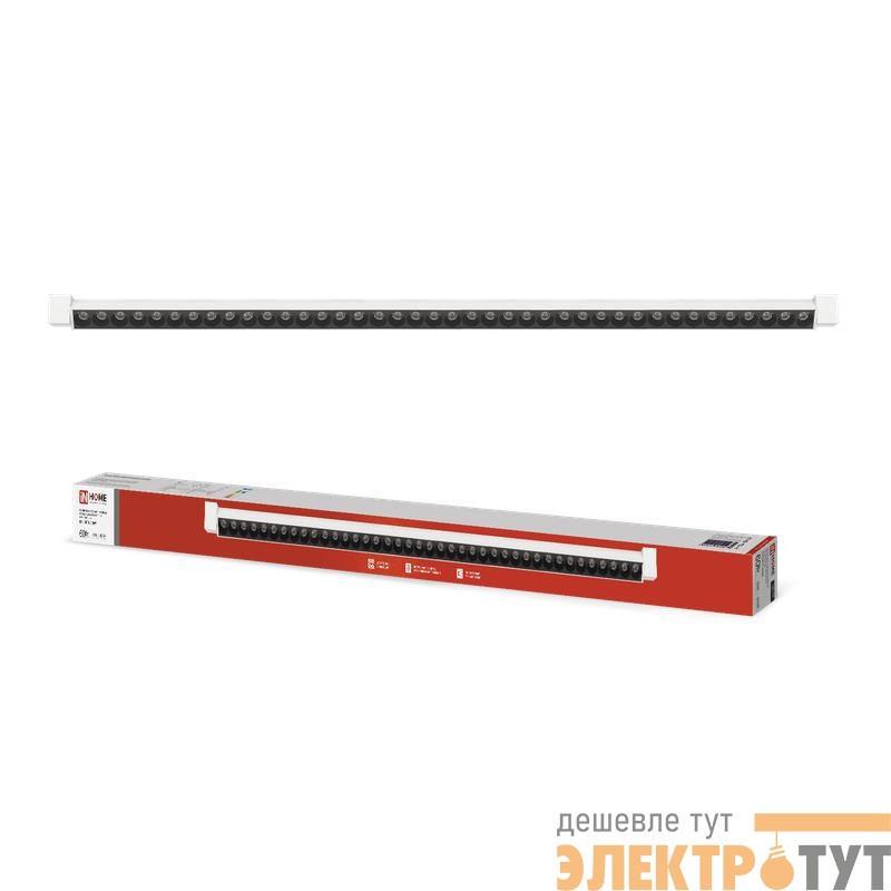 Светильник светодиодный трековый TOP-LINE LTR-02R-TL 60Вт 4000К IP40 6000лм 1135мм 24град. линейный поворотн. бел. IN HOME 4690612045900